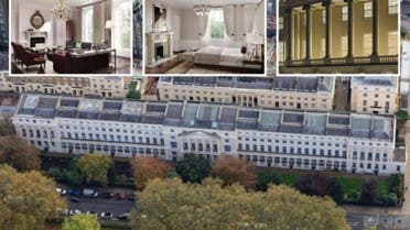 UK 2nd most expensive residential Building