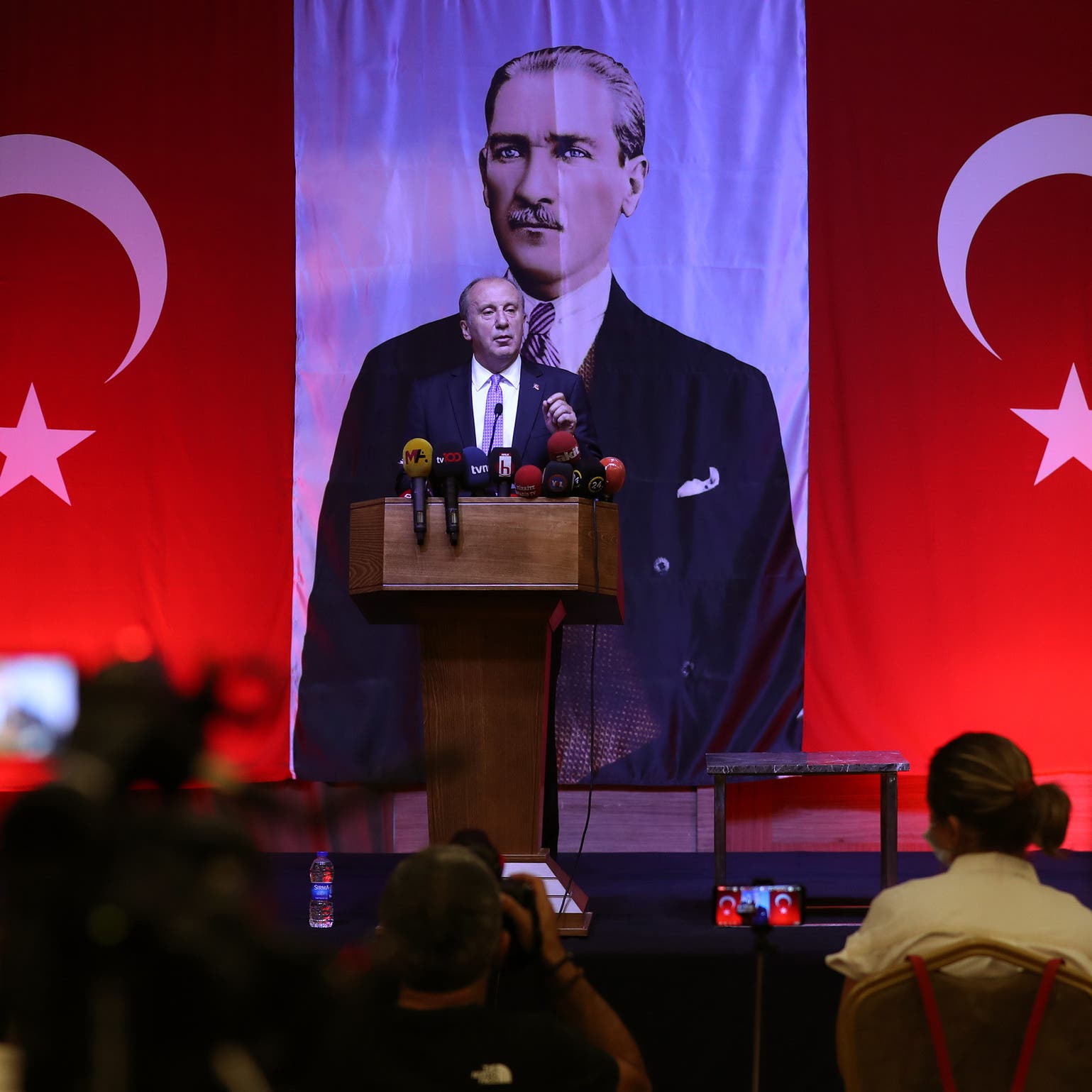 "الحراك الوطني في 1000 يوم".. حزب سياسي جديد في تركيا