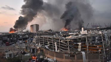 A general view of the scene of an explosion at the port of Lebanon's capital, Beirut, on Aug. 4. (AFP)
