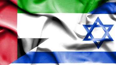 Waving flag of Israel and United Arab Emirates stock illustration