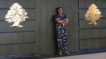 A security officer stands guard outside UNESCO Palace where Lebanon's parliament is expected to meet, after a massive explosion in Beirut August 13, 2020. (Reuters)