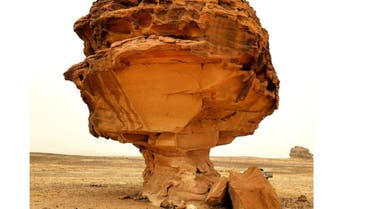KSA: Tourism