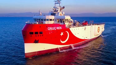سفينة المسح التركية التي تعمل في منطقة بحرية يونانية