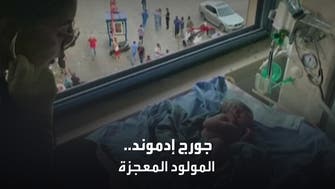 مولد طفل لحظة انفجارات بيروت..  قصة الرضيع المعجزة