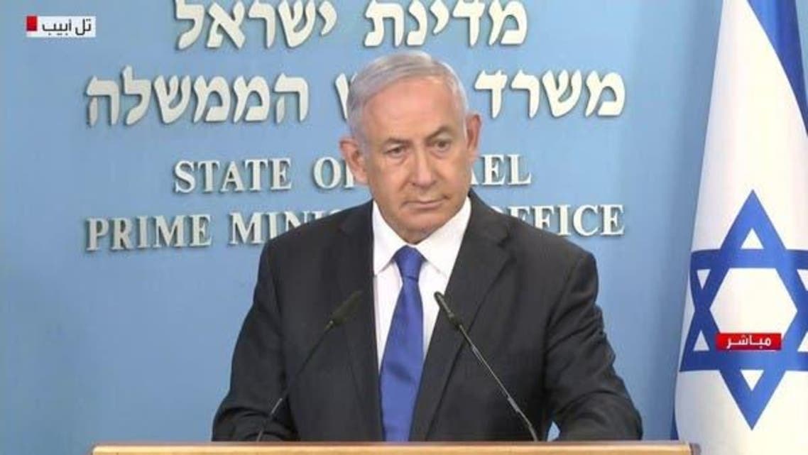 Israeli PM 