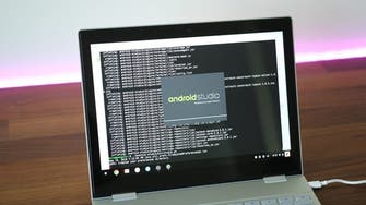 غوغل تسهل بناء تطبيقات أندرويد على نظام التشغيل كروم