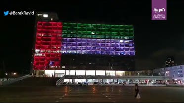 Israel’s Tel Aviv lights up city hall with UAE’s flag following deal