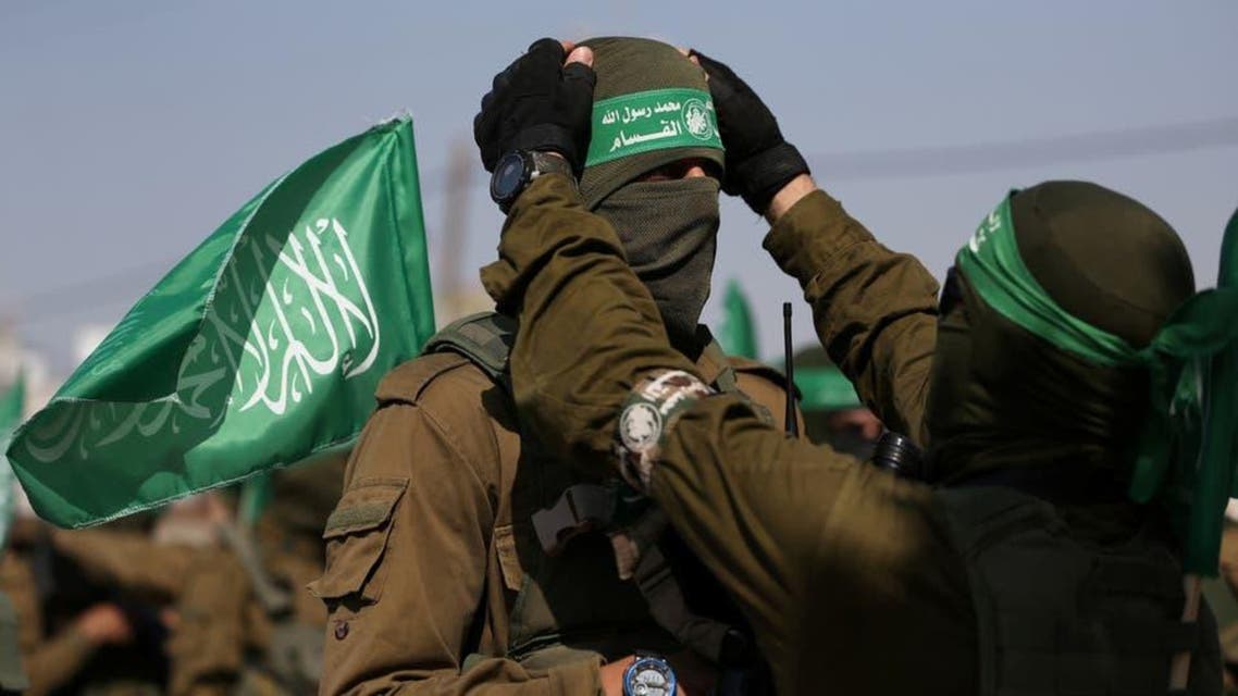 Hamas