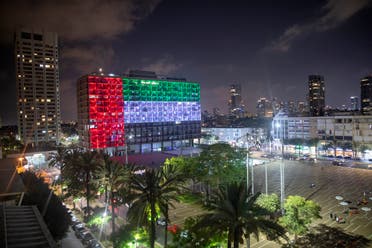 Tel Aviv City Hall is lit up with the flags of the United Arab Emirates and Israel as the countries announced they would be establishing full diplomatic ties, in Tel Aviv, Israel, Thursday, Aug. 13, 2020. (AP)