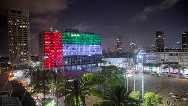 Tel Aviv City Hall is lit up with the flags of the United Arab Emirates and Israel as the countries announced they would be establishing full diplomatic ties, in Tel Aviv, Israel, Thursday, Aug. 13, 2020. (AP)