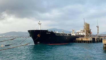 (FILES) This file handout photo released by the Venezuelan Ministry of Popular Power for Communication and Information (Minci) on May 25, 2020 shows the Iranian-flagged oil tanker Fortune docked at the El Palito refinery after its arrival to Puerto Cabello, in the northern state of Carabobo, Venezuela. The United States has seized the cargo on four tankers allegedly loaded with Iranian gasoline destined for Venezuela, the Wall Street Journal reported. The US Justice Department issued a warrant last month to seize the cargo of the tankers Bella, Bering, Pandi and Luna, tying the shipments to Iran's Revolutionary Guards, which Washington has labelled a terror group. The four ships were seized at sea and were now en route to Houston, Texas, the Journal reported on August 13, 2020, citing US officials.