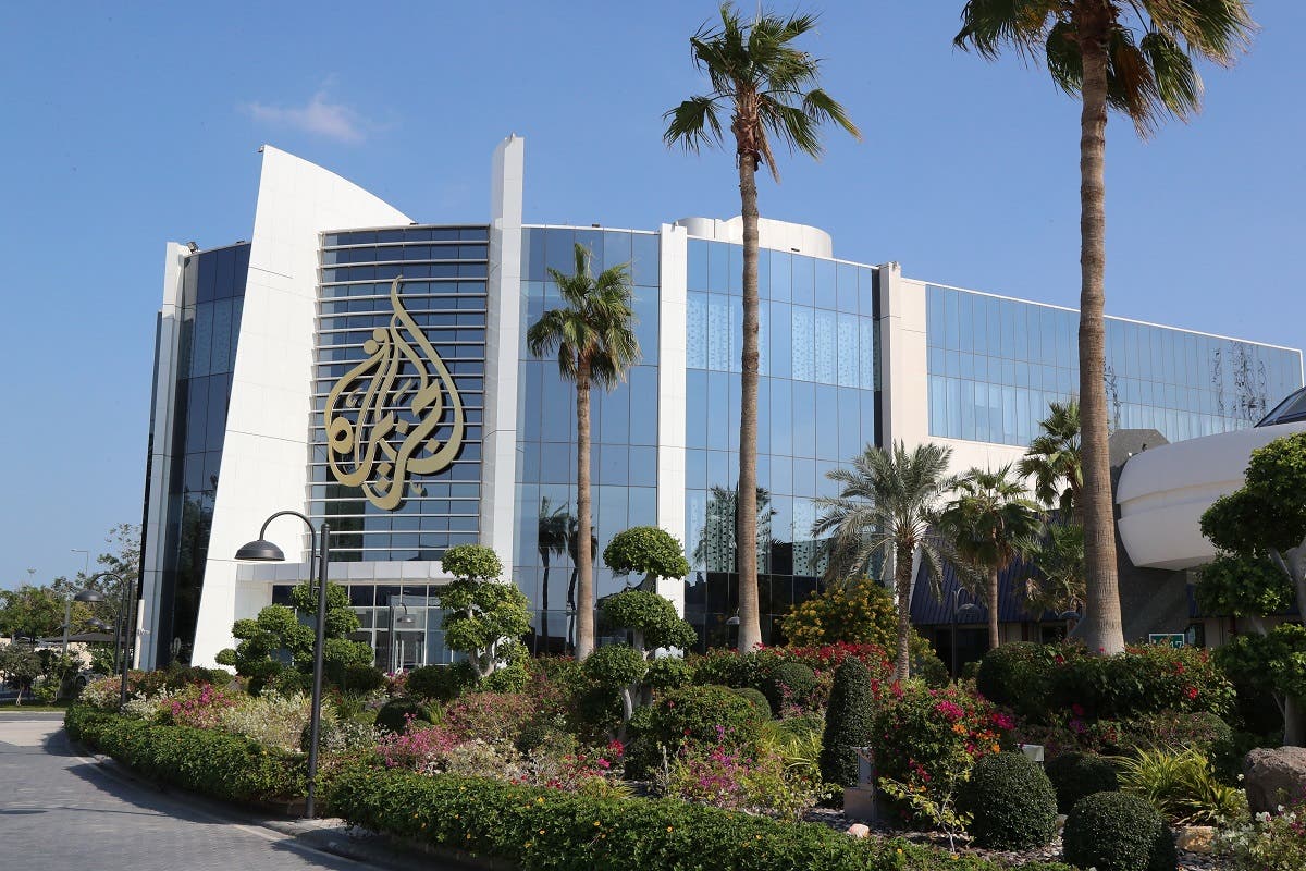 Former head of Qatar’s Al Jazeera pushes blacklist of ‘pro-Israel’ Arab ...