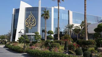 US calls on Al Jazeera to register as an agent of Qatari government: Report