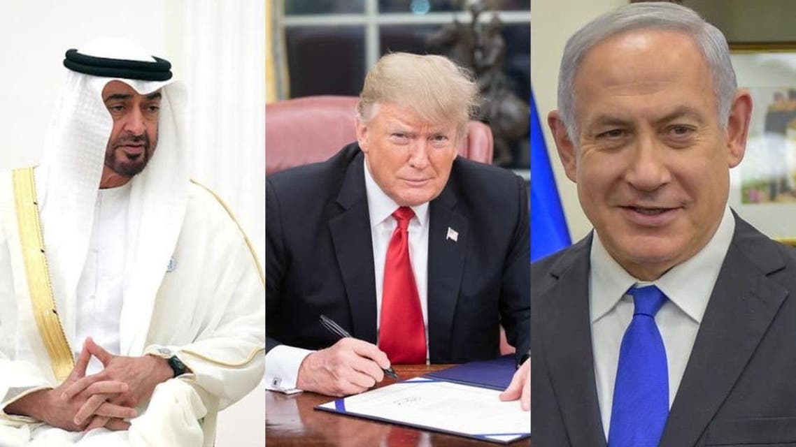 UAE, USA and Isreal