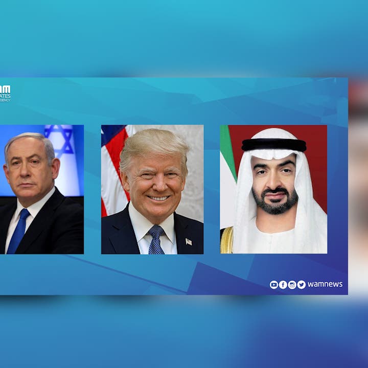 Israel, UAE reach historic US-brokered peace deal