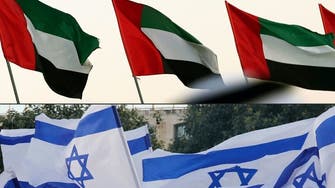 الإمارات وإسرائيل تبحثان الفرص بالبنية التحتية والنقل