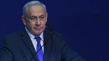 نتنياهو