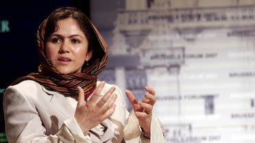 Afghan Parliament Member Fawzia Koofi gestures while speaking during a panel. (AP)