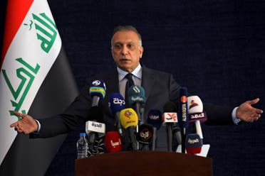 Iraqi Prime Minister Mustafa Al-Kadhimi speaks during a news conference in Basra, Iraq, July 15, 2020. (Ahmad Al-Rubaye via Reuters)