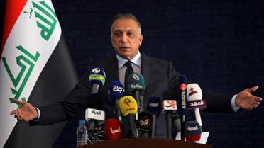 Iraqi Prime Minister Mustafa Al-Kadhimi speaks during a news conference in Basra, Iraq, July 15, 2020. Ahmad Al-Rubaye/Pool via REUTERS