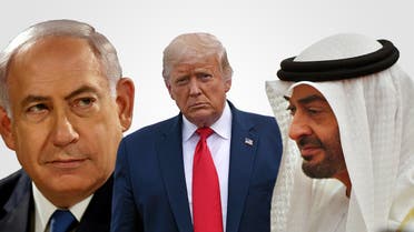 Israeli Prime Minister Benjamin Netanyahu, US President Donald Trump, and Abu Dhabi Crown Prince Sheikh Mohamed bin Zayed Al Nahyan.