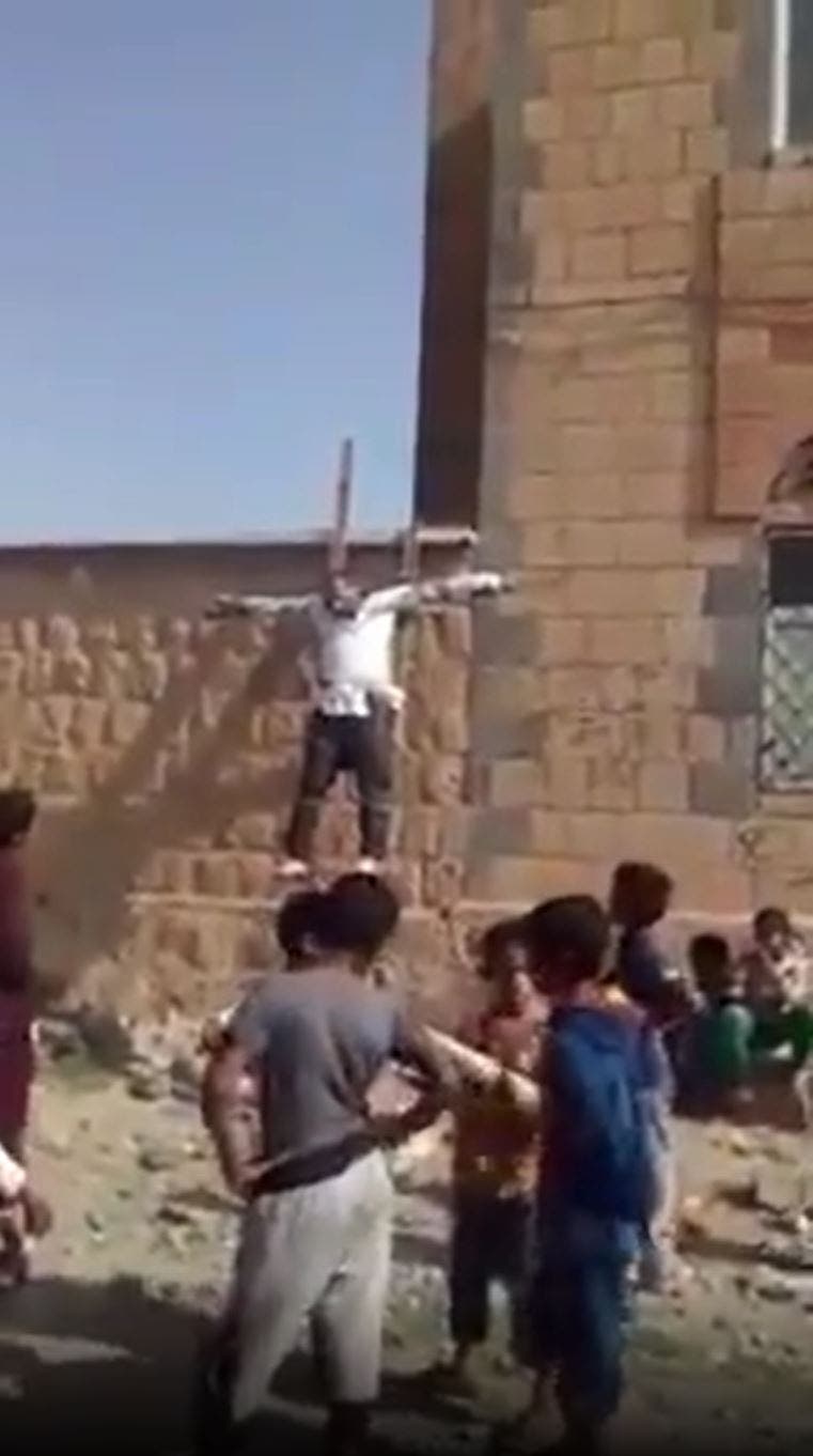 عناصر من تنظيم القاعدة في مديرية الصومعة نفذوا حكم الإعدام على طبيب الأسنان مطهر محمد سيف اليوسفي