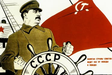 صورة دعائية لستالين وهو يقود دفة الاتحاد السوفيتي