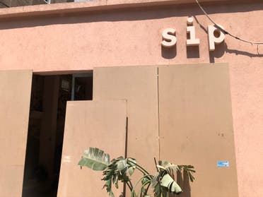 Sip cafe, located in a trendy Beirut neighborhood, was badly damaged in the August 4 explosion at port in Lebanon's capital. (Bassam Zaazaa)