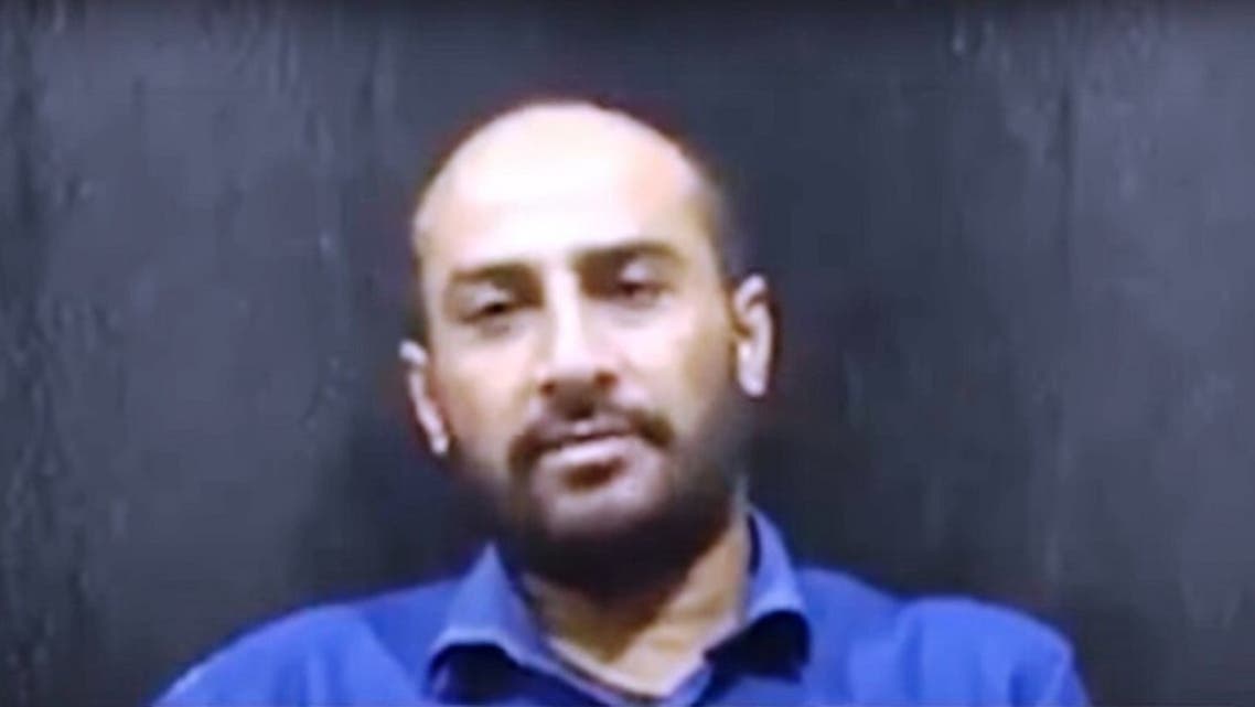 مظهر اليوسفي