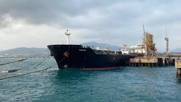 ناقلة النفط فورتشن التي ترفع العلم الإيراني 