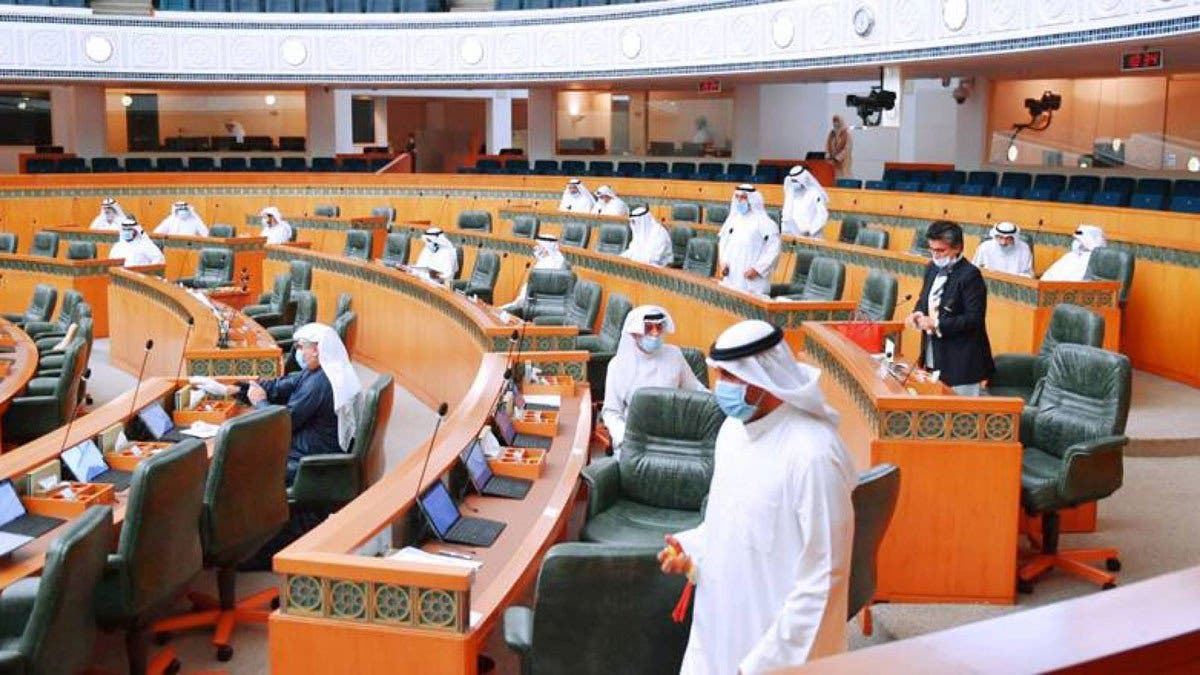 مجلس الأمة الكويتي 2020