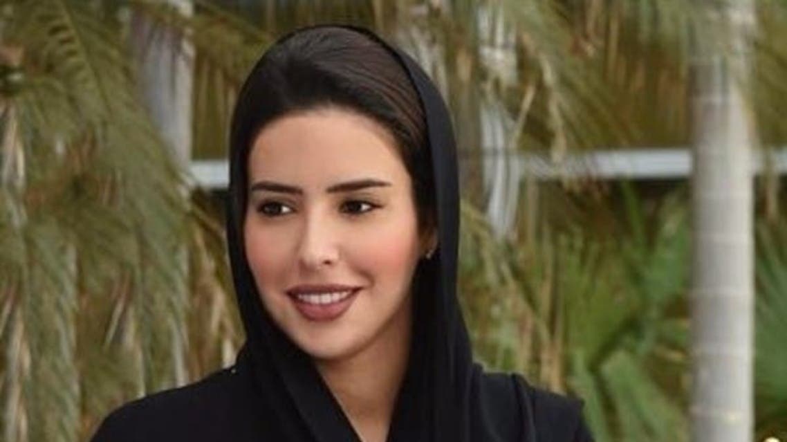 UAE's Ministry of Foreign Affairs director of strategic communication Hend al-Otaiba. (Twitter)