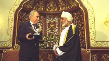 Israeli leader Shimon Peres with Oman's Sultan Qaboos. (Israel Government Press Office)