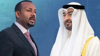 Ethiopian PM congratulates UAE’s Mohammed bin Zayed on peace treaty with Israel