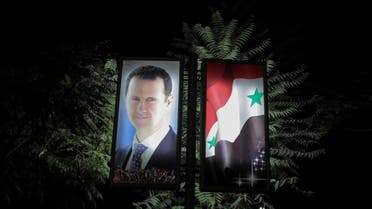 يافطة لبشار الأسد (أرشيفية- رويترز)
