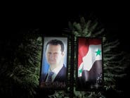ثروة الأسد ثانية.. 90 يوماً أمام بايدن لتقديم تفاصيل