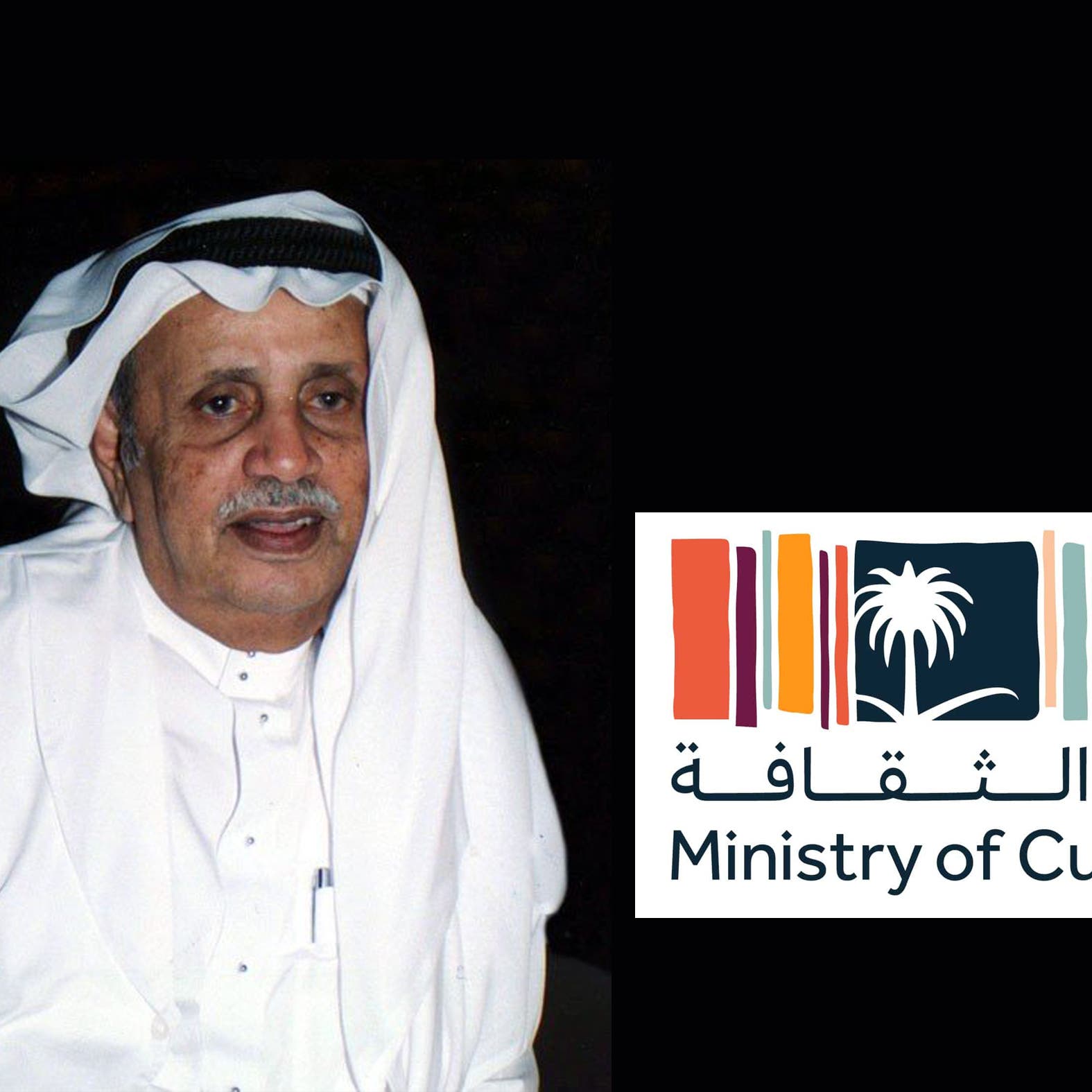 الثقافة السعودية: إنشاء متحف طارق عبدالحكيم في جدة