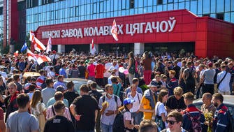 تظاهرات حاشدة في بيلاروسيا.. وهتافات ضد الرئيس "ارحل"