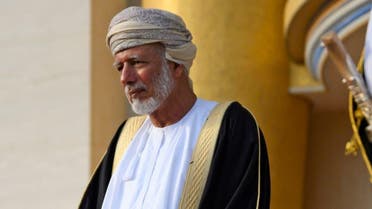 Oman's Foreign Minister 