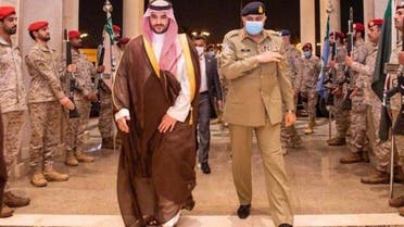 Pakistan and KSA