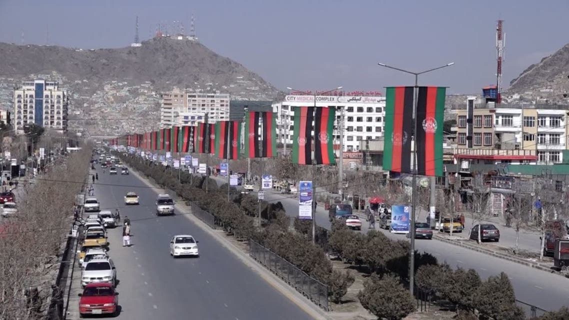 Kabul