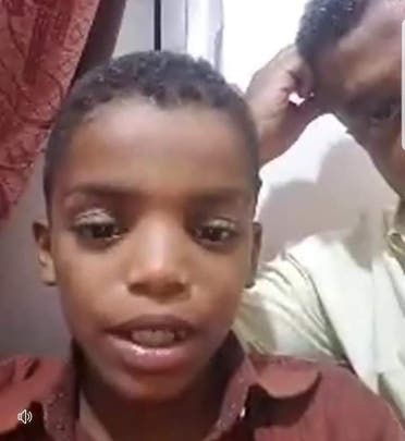 شقيقها