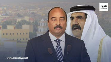 Qatar and mauritania