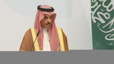 Saudi FM Prince Faisal bin Farhan