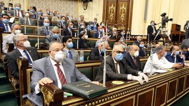 Egyptian parliament members attend a general session in the capital Cairo on July 20, 2020. (AFP)