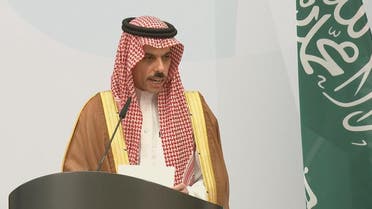 THUMBNAIL_ Saudi FM Prince Faisal bin Farhan 