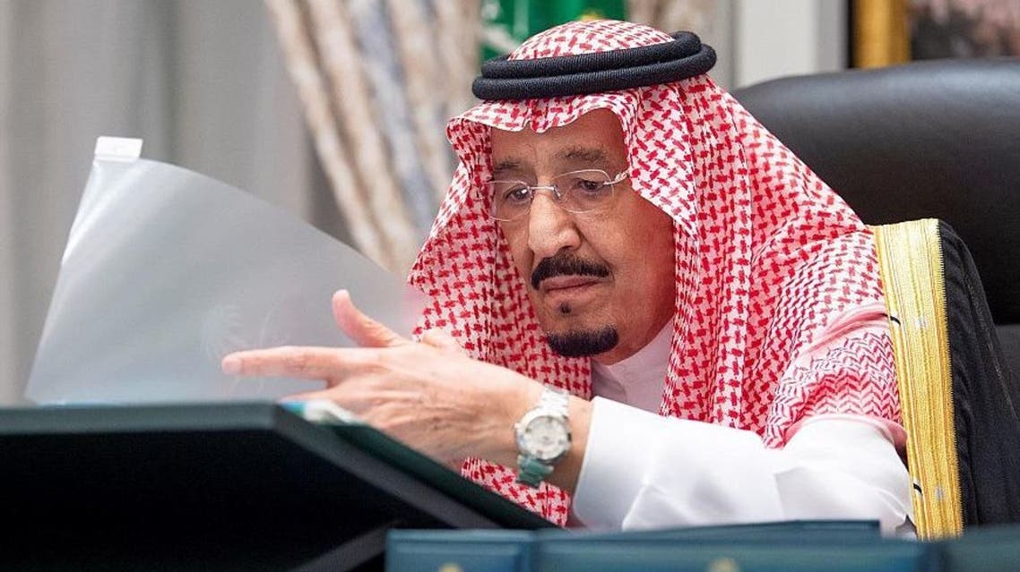 The session early on Wednesday was chaired by the Saudi Arabian monarch a week after he had arrived in NEOM. (SPA)