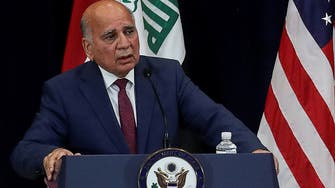 وزير خارجية العراق: أمننا مترابط مع الأمن الأوروبي
