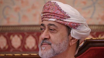 Oman’s Sultan Haitham set to visit UK to discuss regional issues