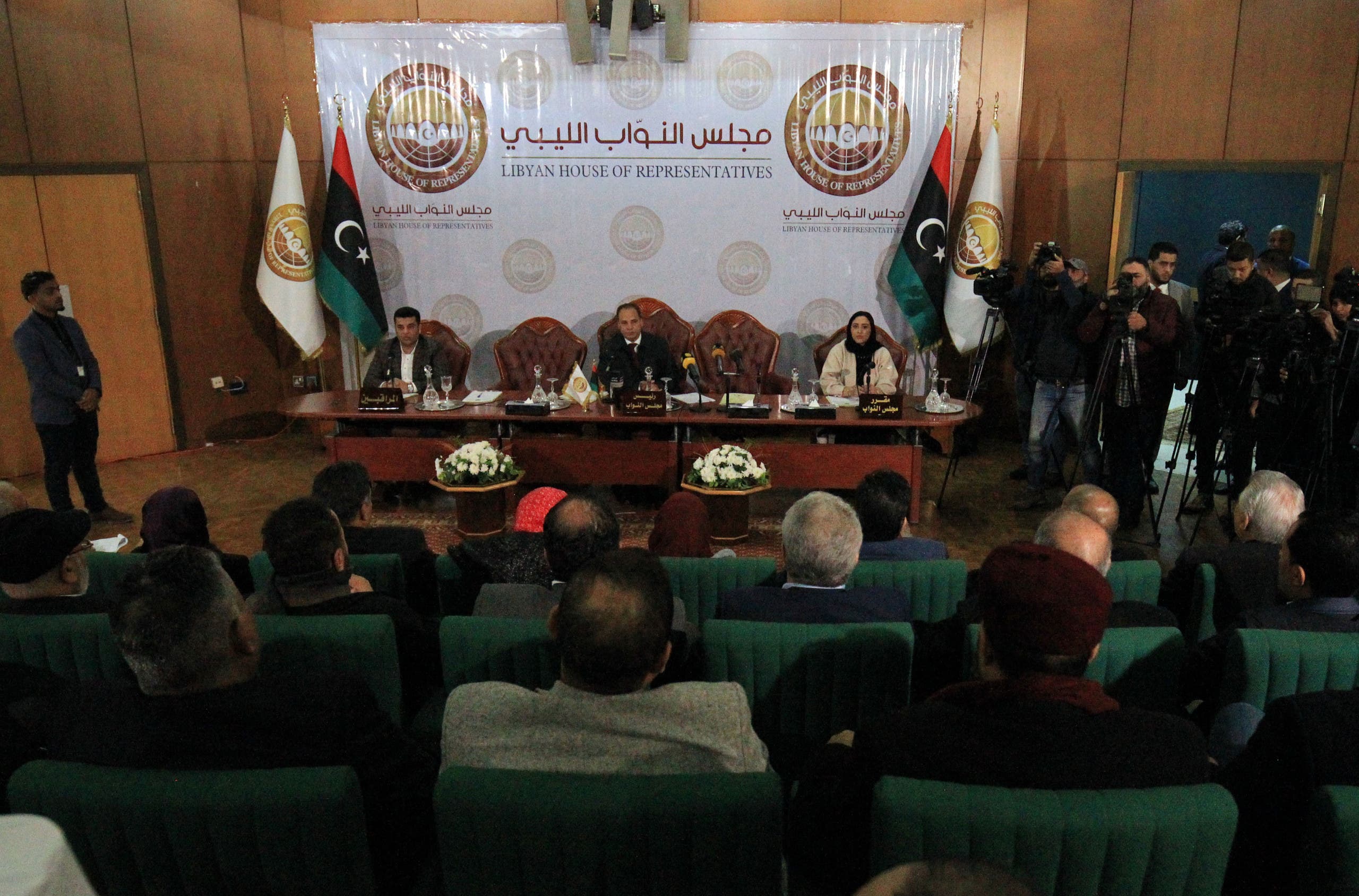 From a previous meeting of the Libyan parliament in Benghazi (Archives)